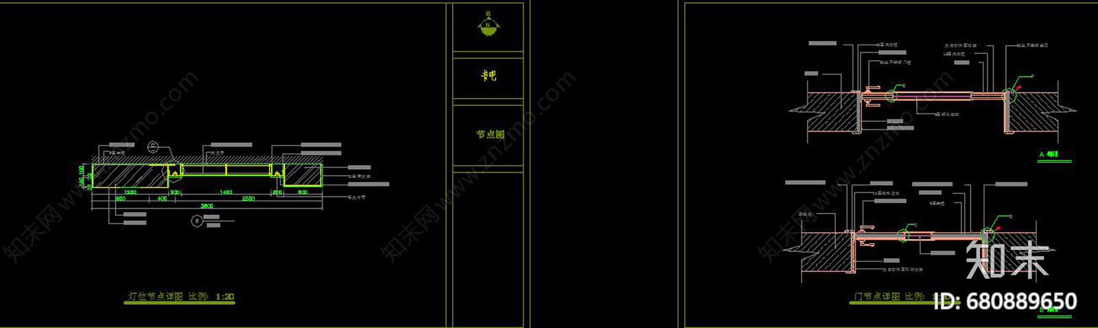 时尚书吧cad施工图下载【ID:680889650】