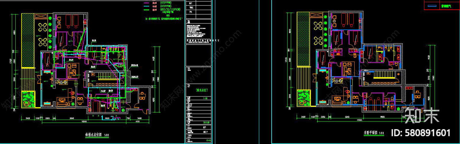中式养生会所CADcad施工图下载【ID:580891601】