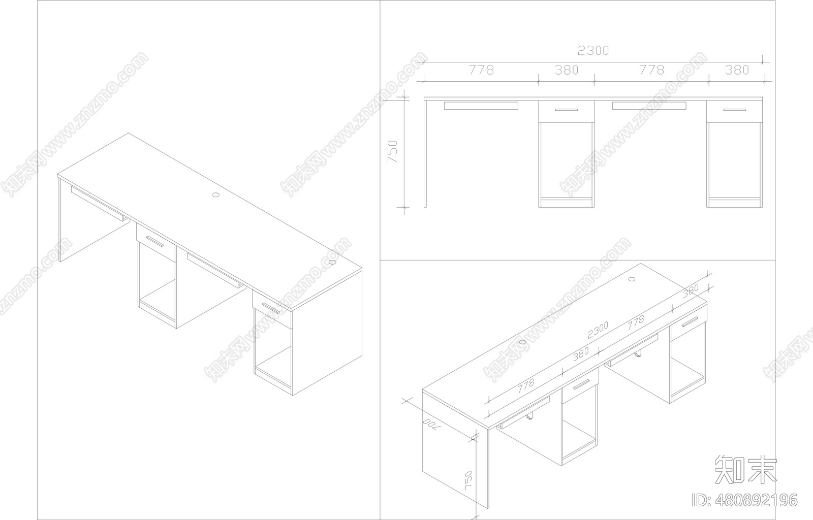 办公桌施工图下载【ID:480892196】