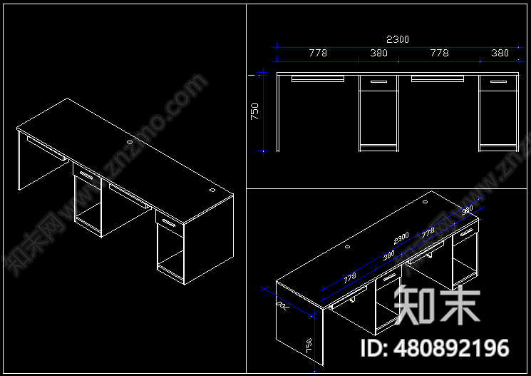 办公桌施工图下载【id:480892196】
