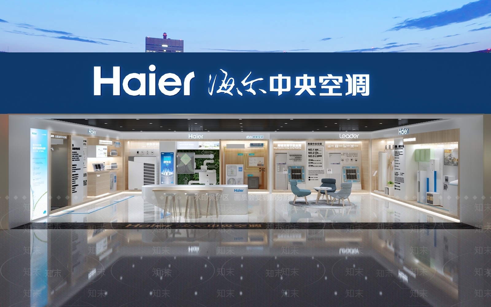 现代风格空调展厅3D模型下载【ID:380923649】