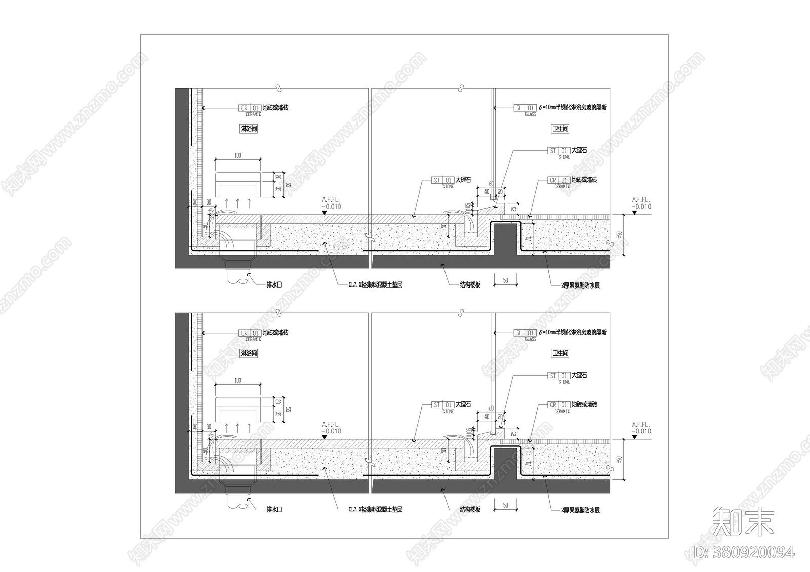 淋浴间施工图下载【ID:380920094】