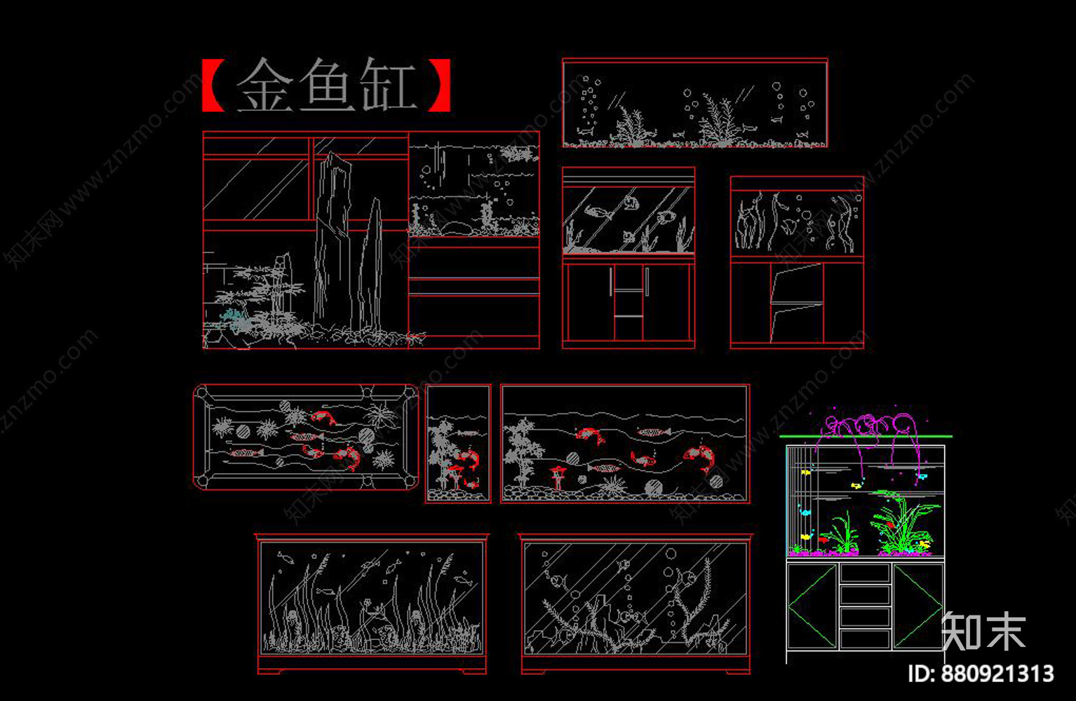 鱼缸水族箱CAD图库施工图下载【ID:880921313】