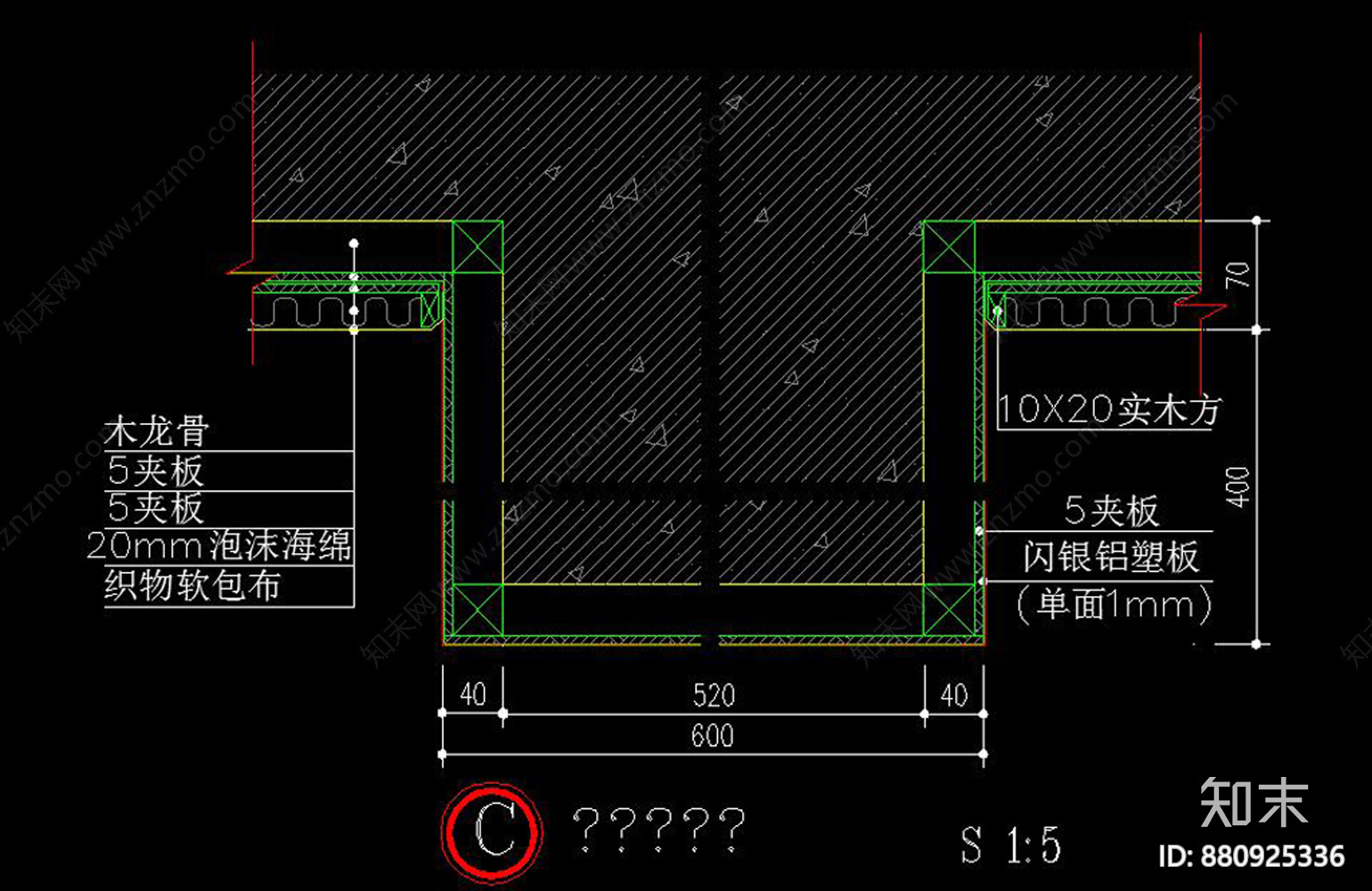 软包节点大样CAD图库施工图下载【ID:880925336】