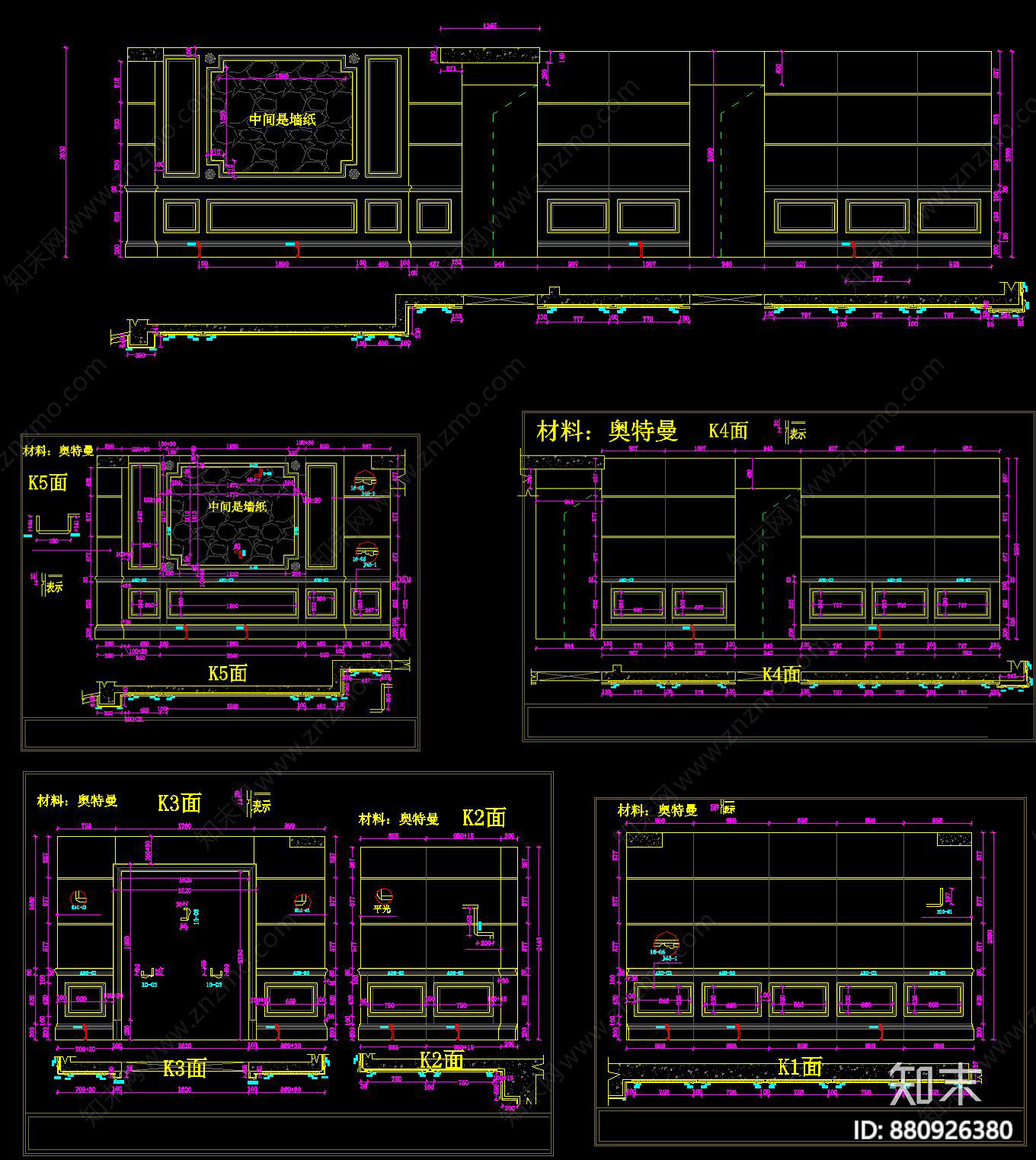 背景墙设计详图CAD图库施工图下载【ID:880926380】