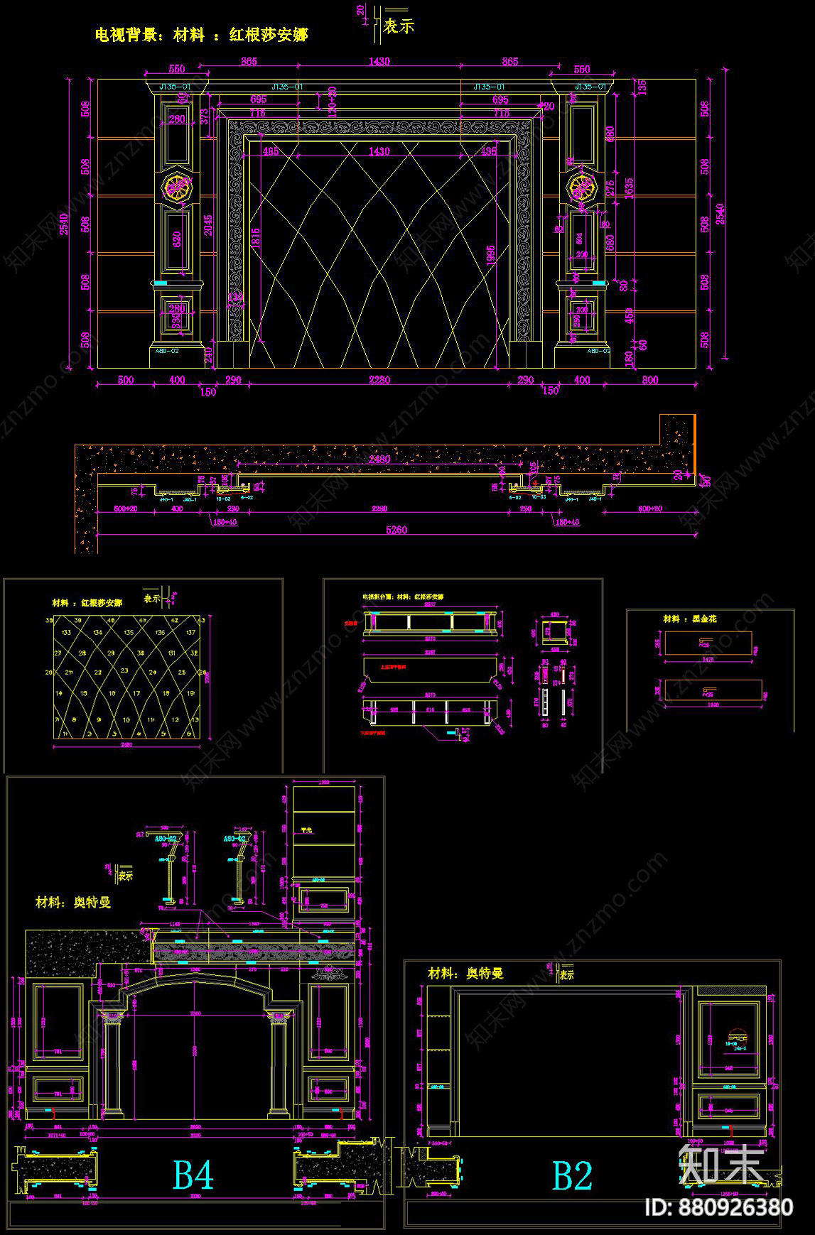 背景墙设计详图cad图库施工图下载【id:880926380】