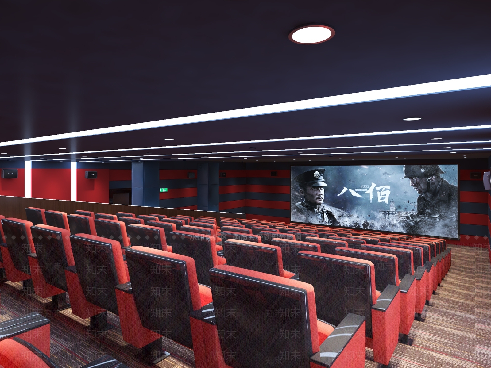 现代影音室3D模型下载【ID:580928108】