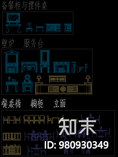 欧式图库大全cad施工图下载【ID:980930349】