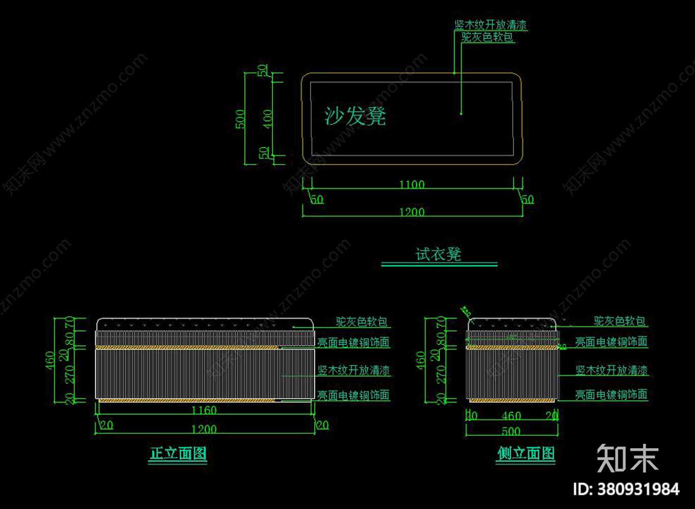 服装店cad施工图下载【ID:380931984】