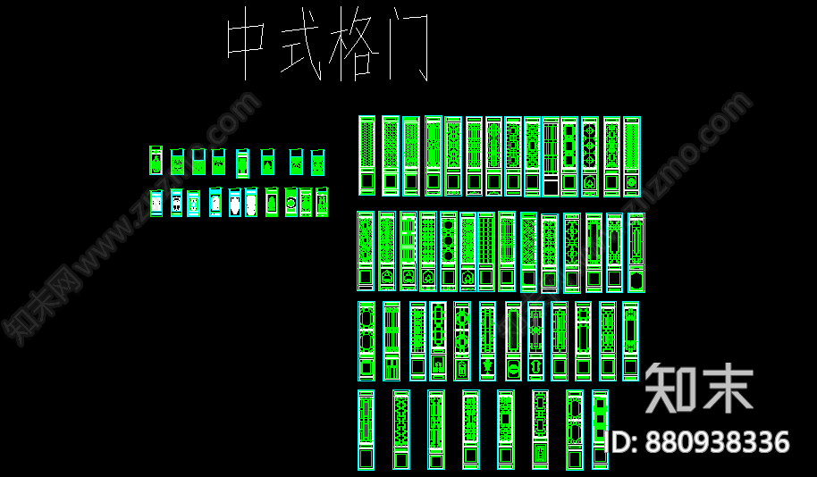 中式图库施工图cad施工图下载【ID:880938336】