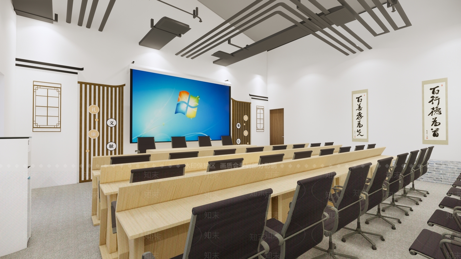 现代报告厅SU模型下载【ID:381035454】