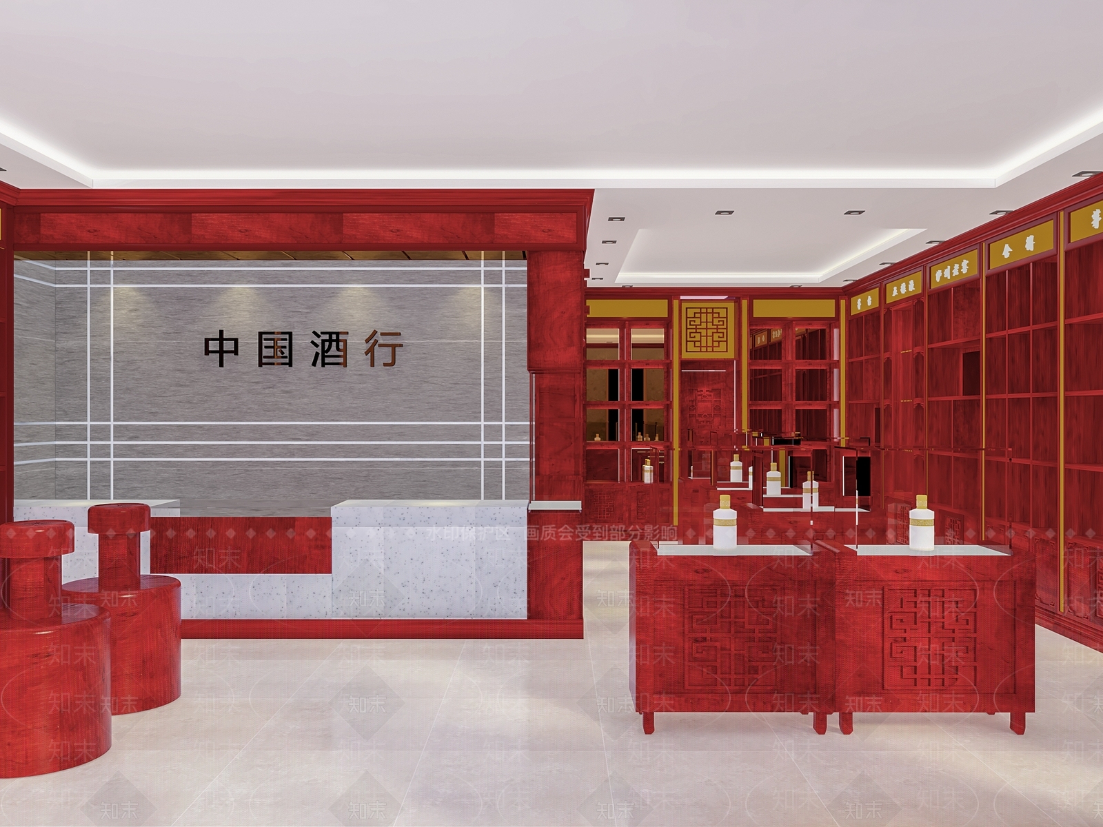 中式烟酒商店3D模型下载【ID:681058121】