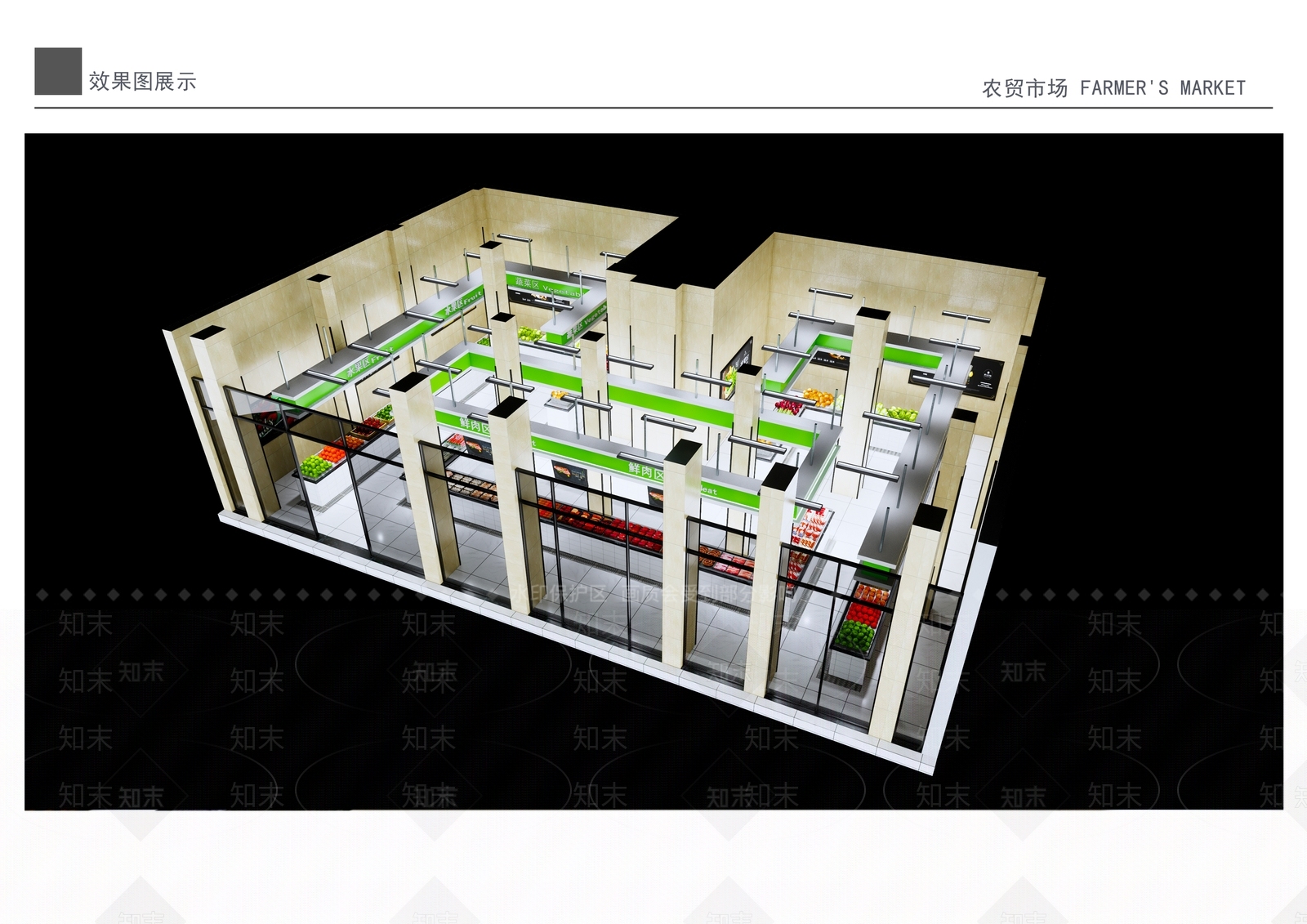 现代风格农贸市场SU模型下载【ID:381514201】