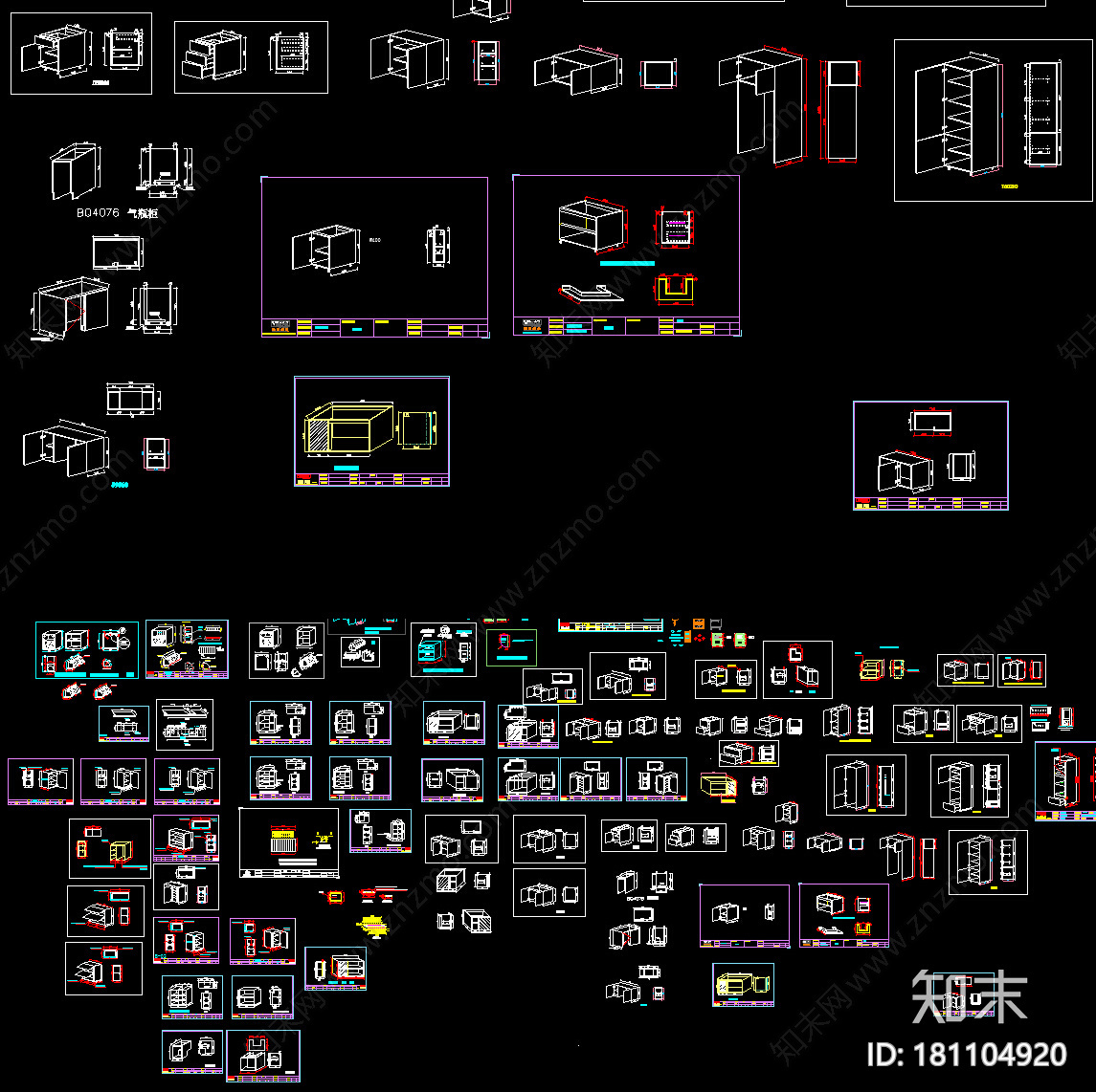 三维橱柜图库施工图下载【ID:181104920】
