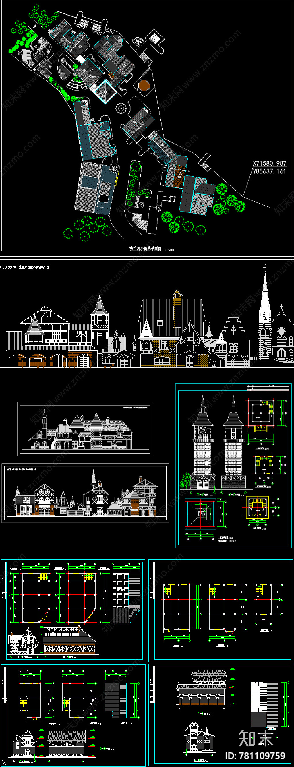 法式商业街建筑施工图下载【ID:781109759】