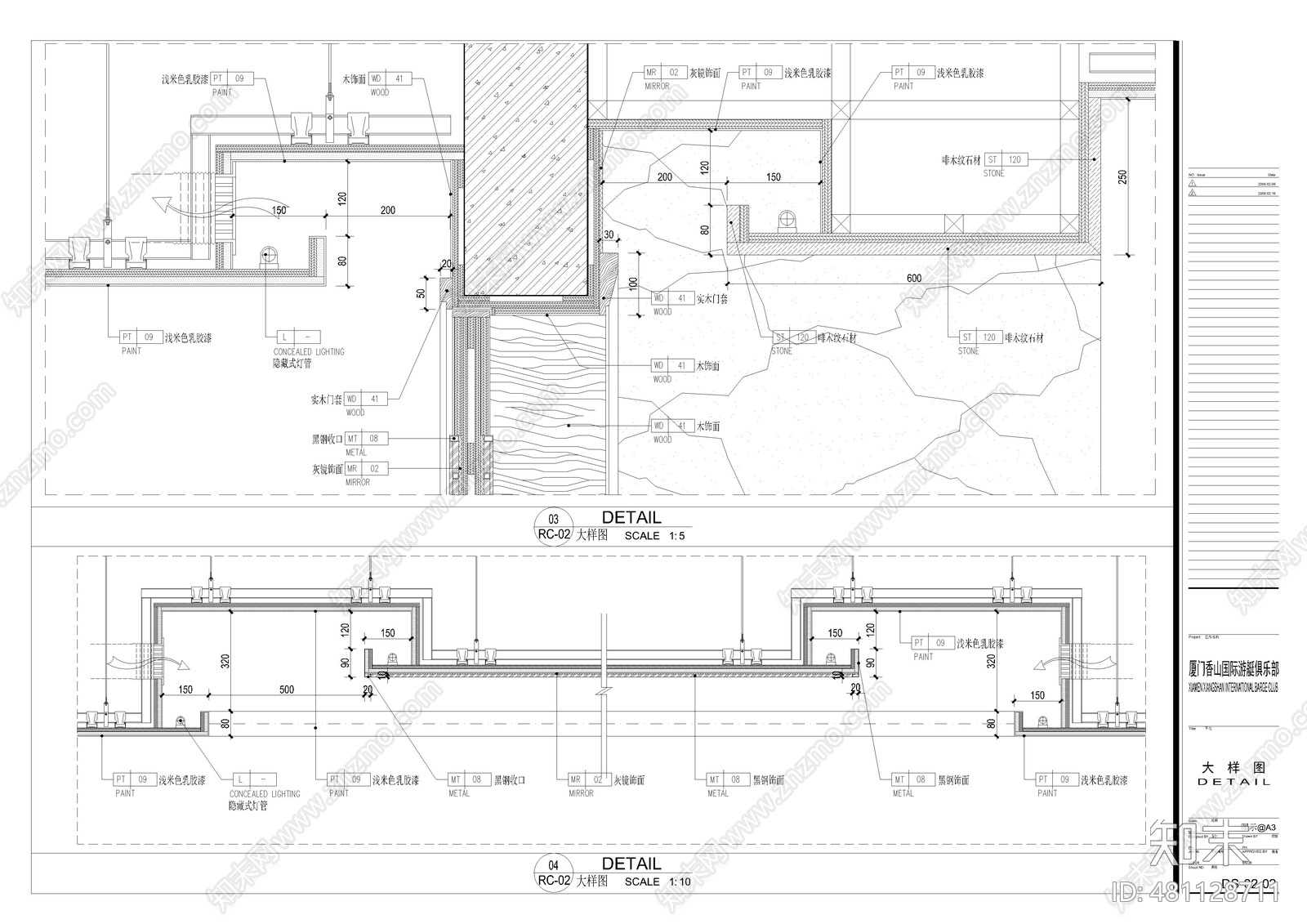 中餐厅室内cadcad施工图下载【ID:481128711】