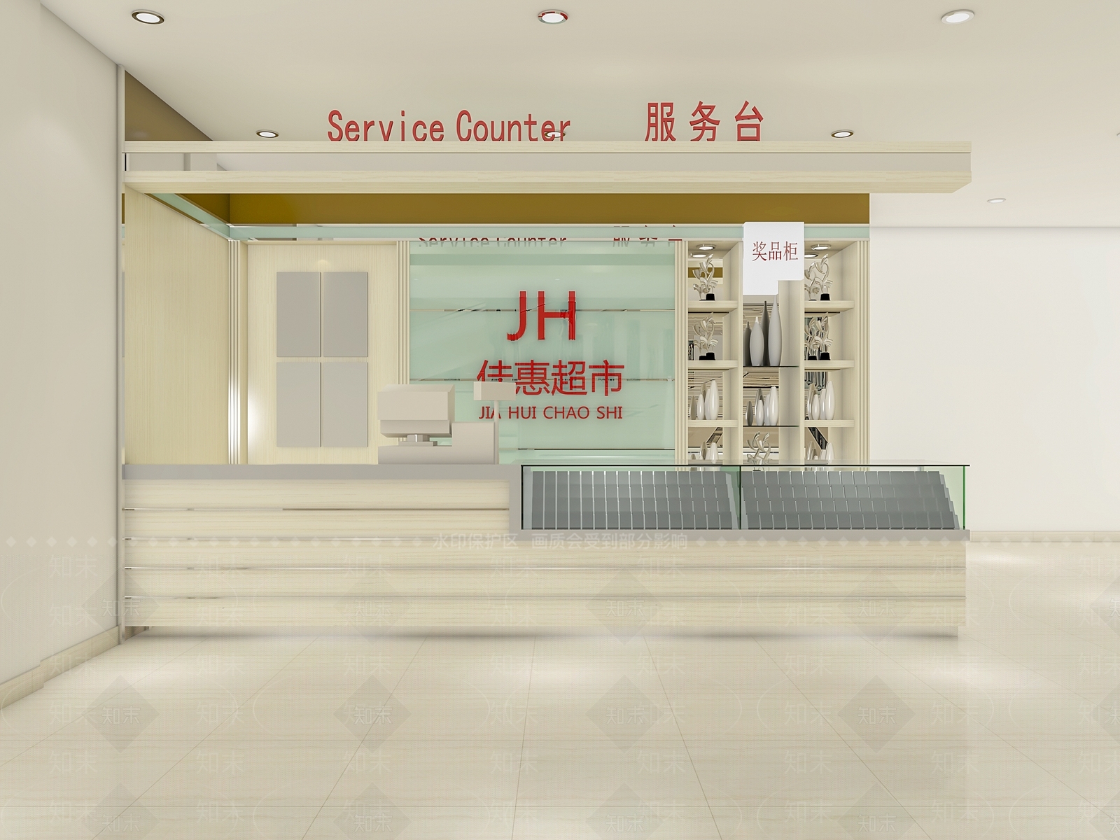 现代超市3D模型下载【ID:281133994】