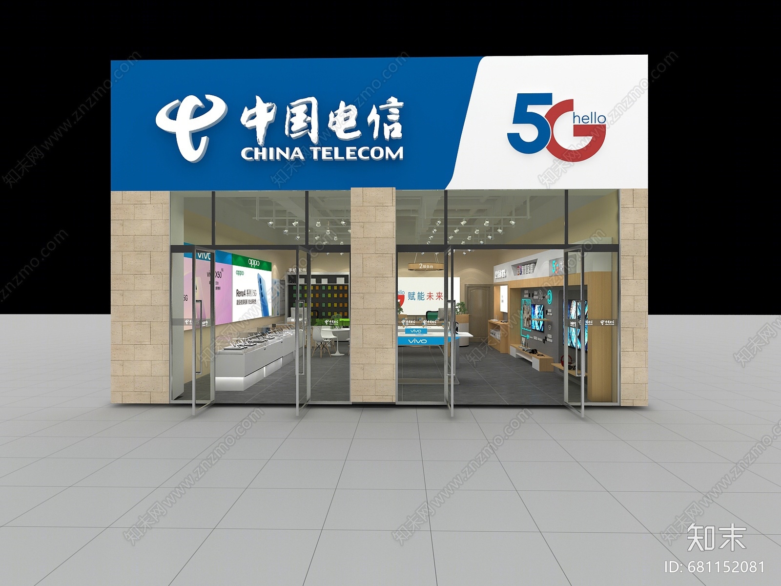 现代数码店3D模型下载【ID:681152081】