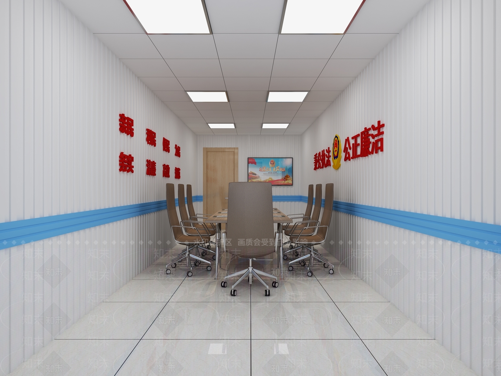 现代政法机构3D模型下载【ID:281194687】