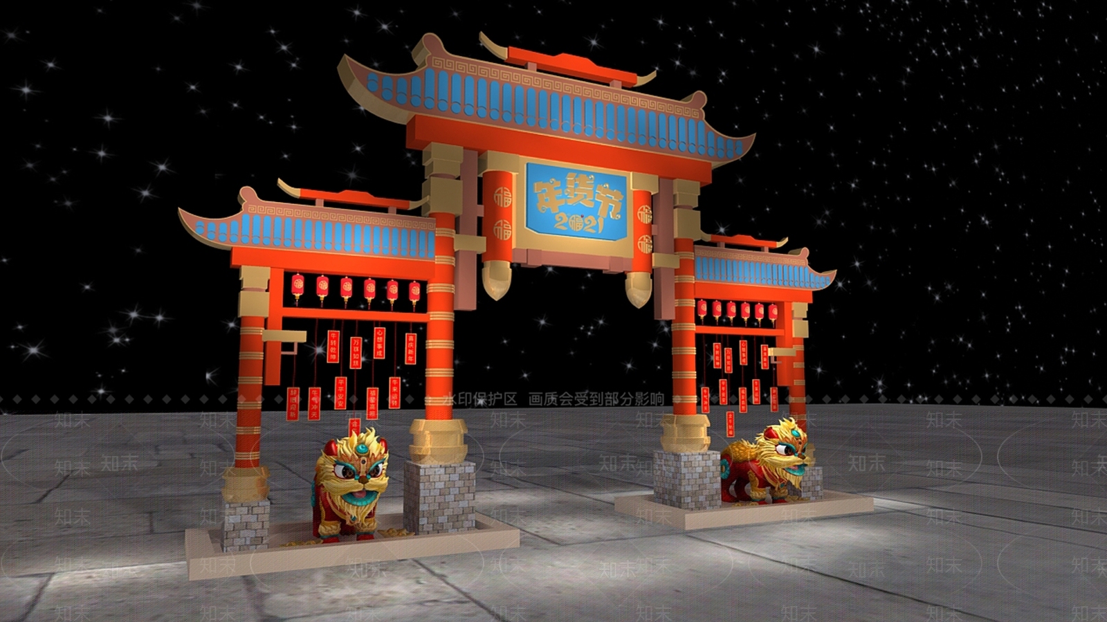 新中式牌楼牌坊3D模型下载【ID:281197923】