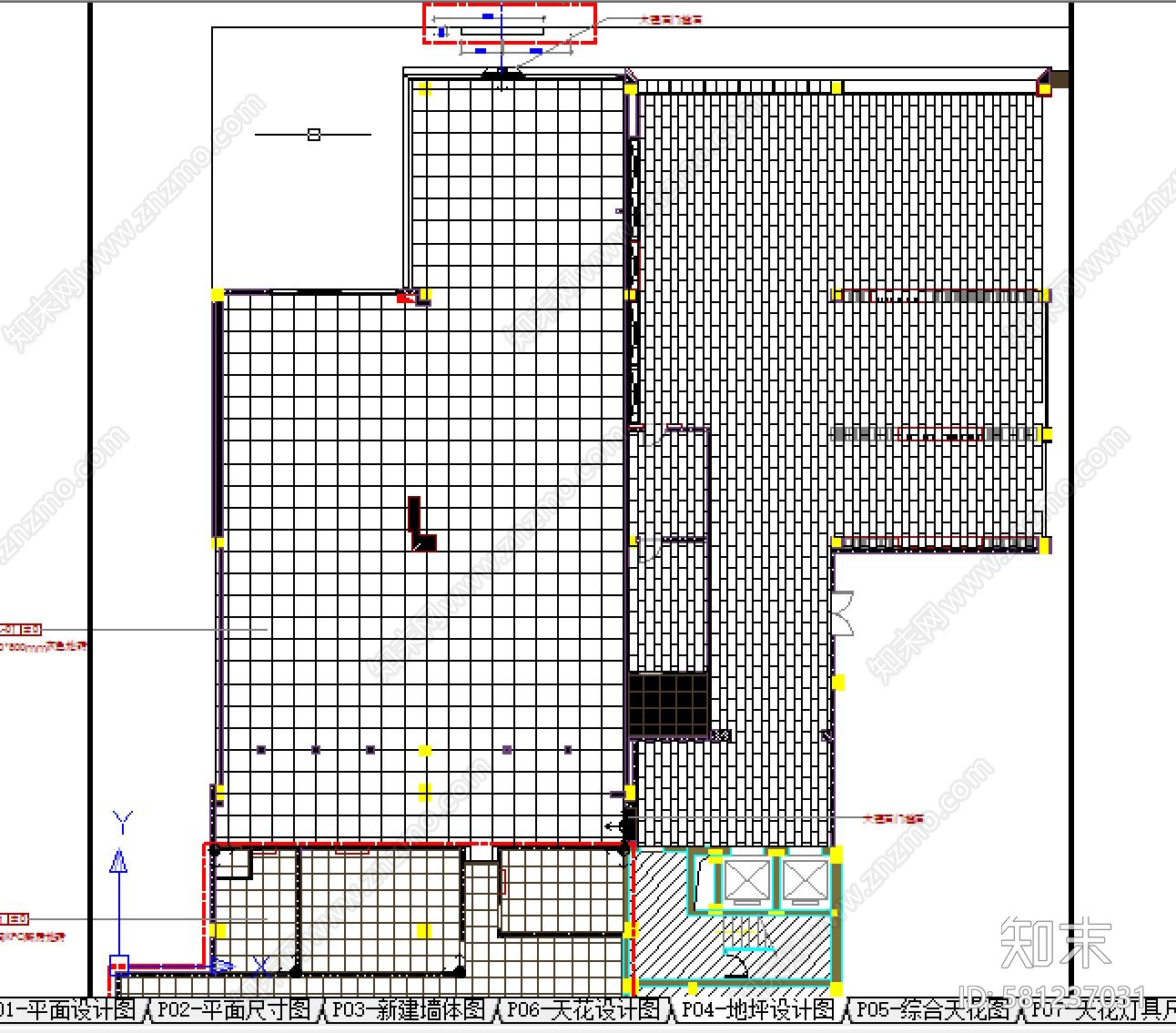 吴中路冶春茶社施工图下载【ID:581237031】