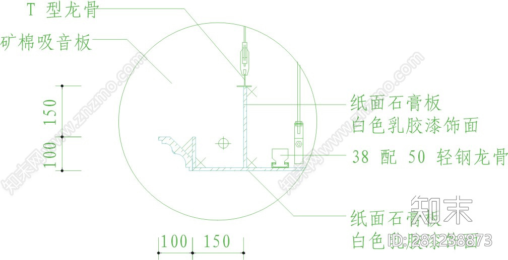 常用顶棚详图cad施工图下载【ID:281238873】