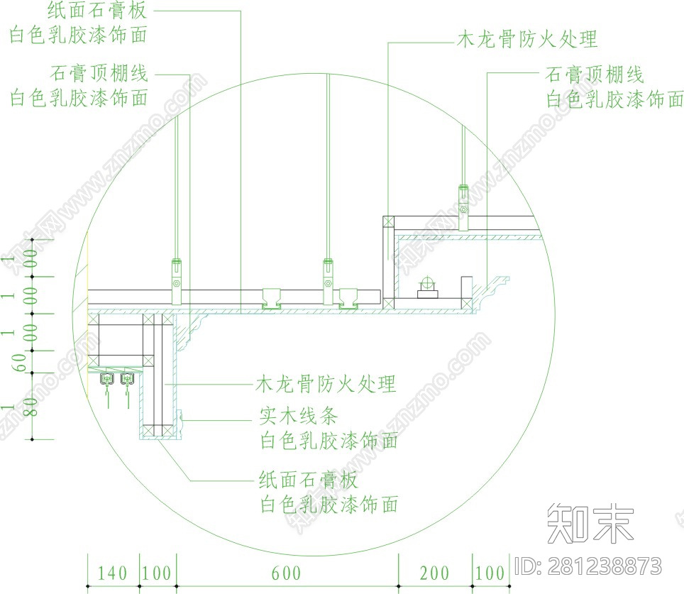 常用顶棚详图cad施工图下载【ID:281238873】