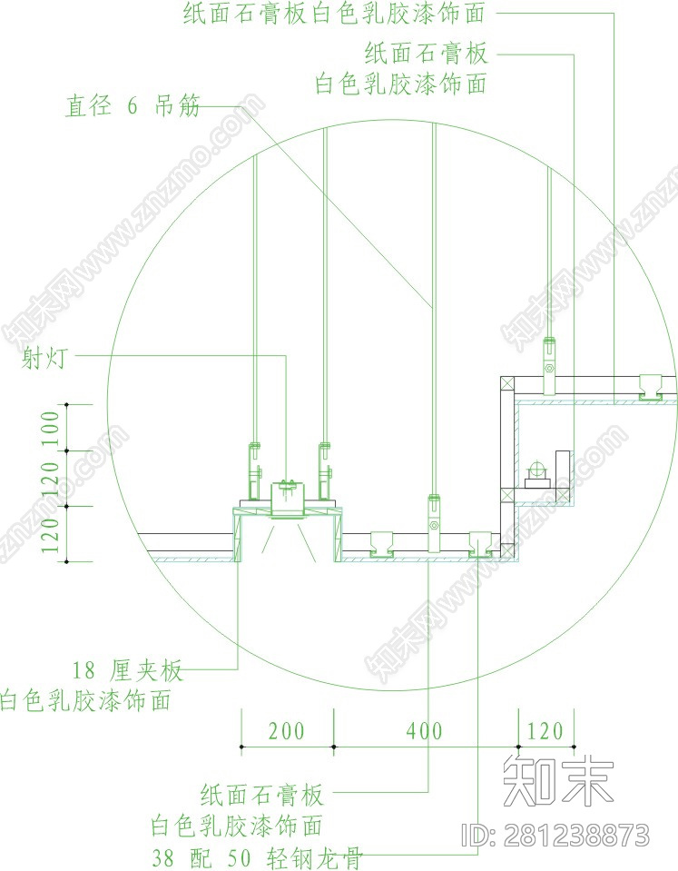 常用顶棚详图cad施工图下载【ID:281238873】