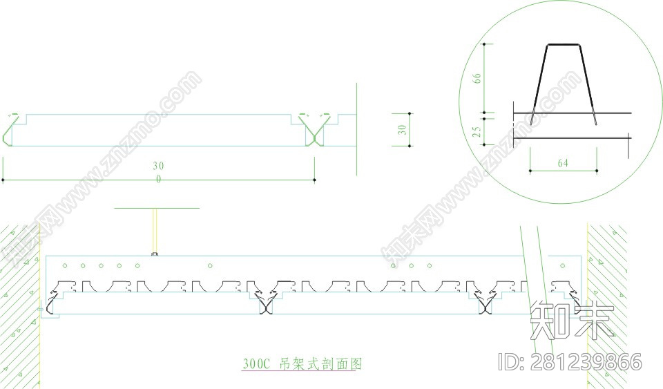 金属顶棚详图cad施工图下载【ID:281239866】