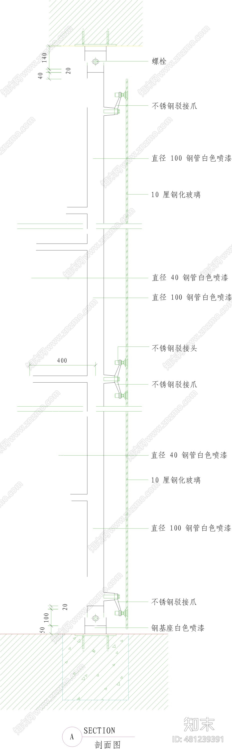 幕墙详图cad施工图下载【ID:481239391】