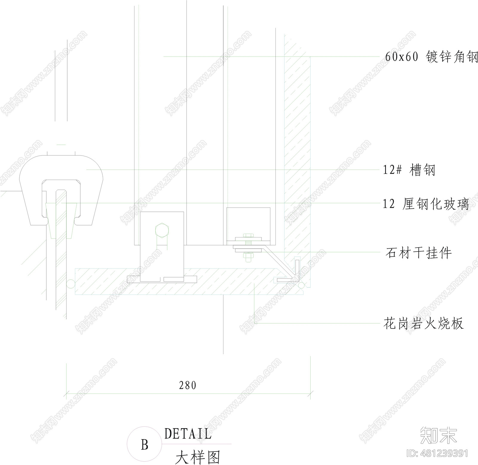 幕墙详图cad施工图下载【ID:481239391】