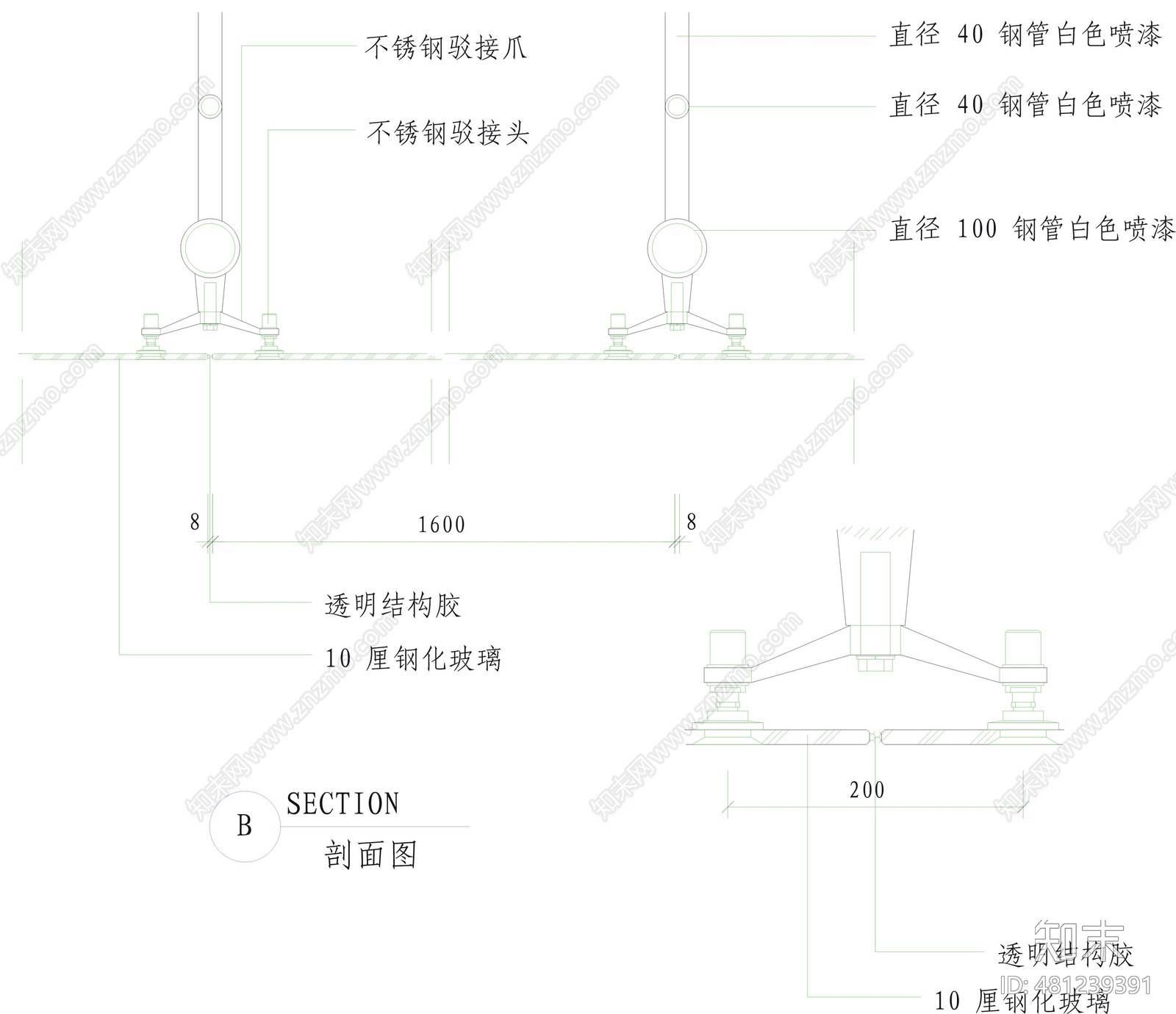 幕墙详图cad施工图下载【ID:481239391】