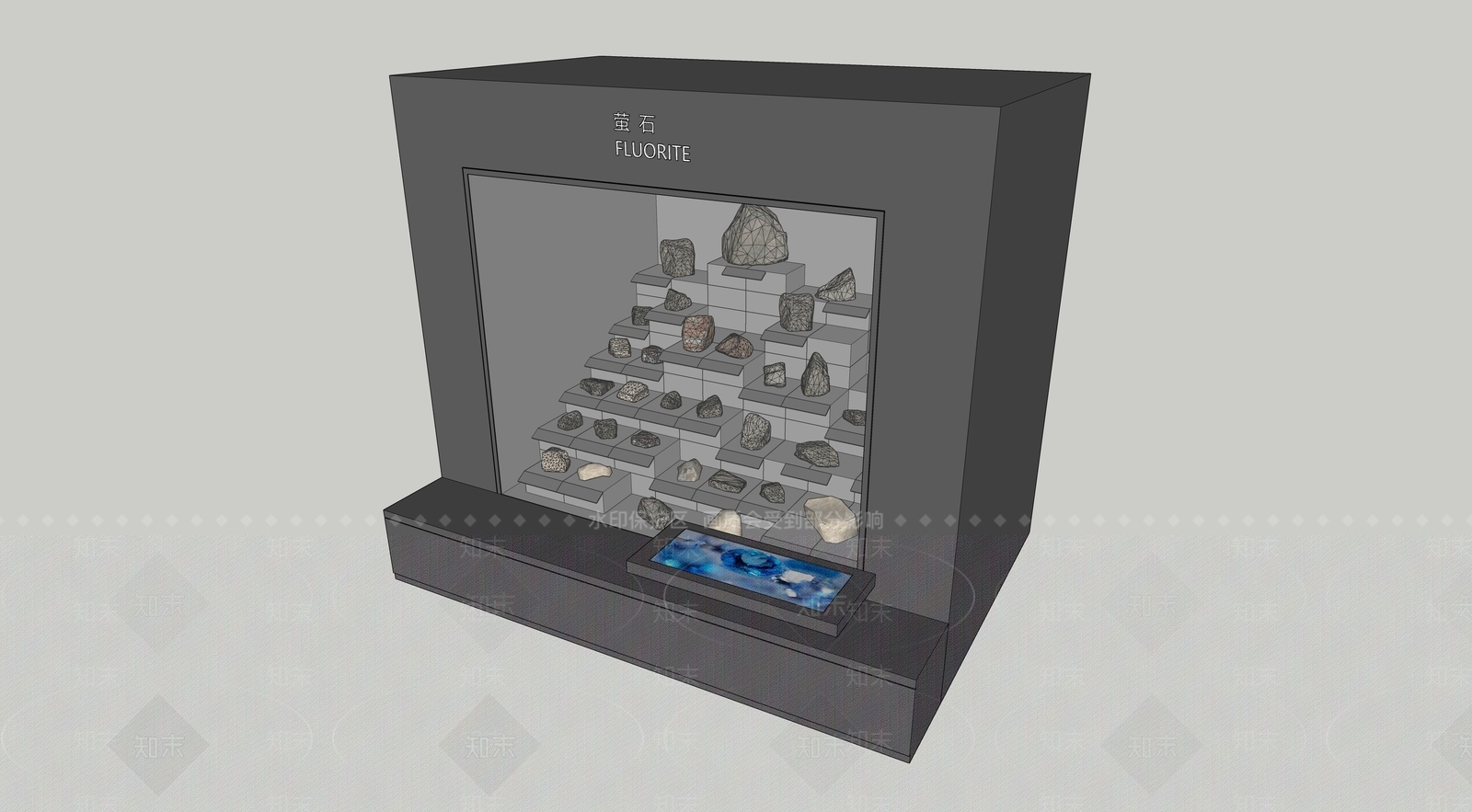 现代石头展柜SU模型下载【ID:782180575】