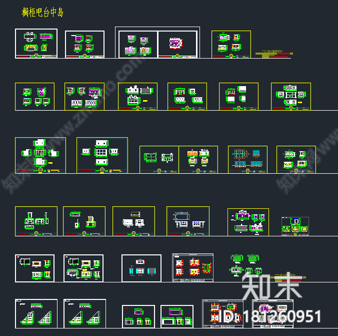 全屋定制厨柜施工图下载【ID:181260951】