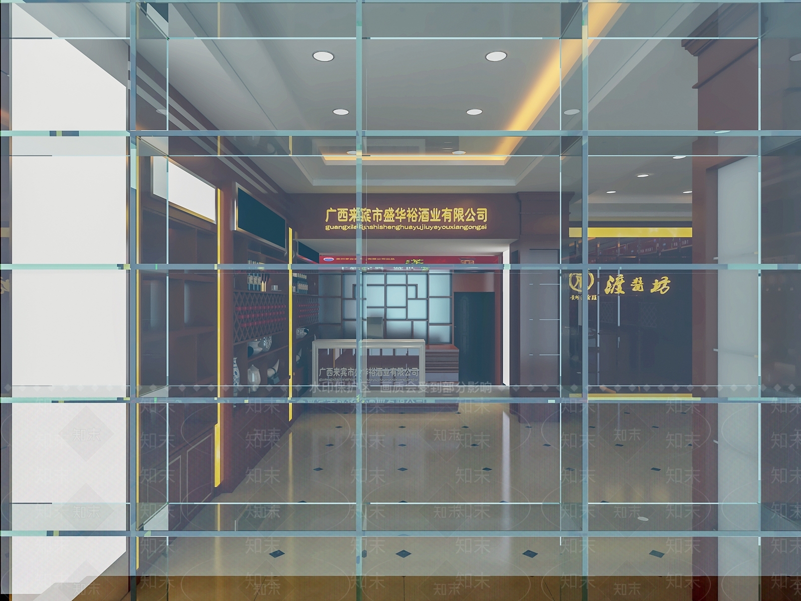 现代烟酒店3D模型下载【ID:681262120】