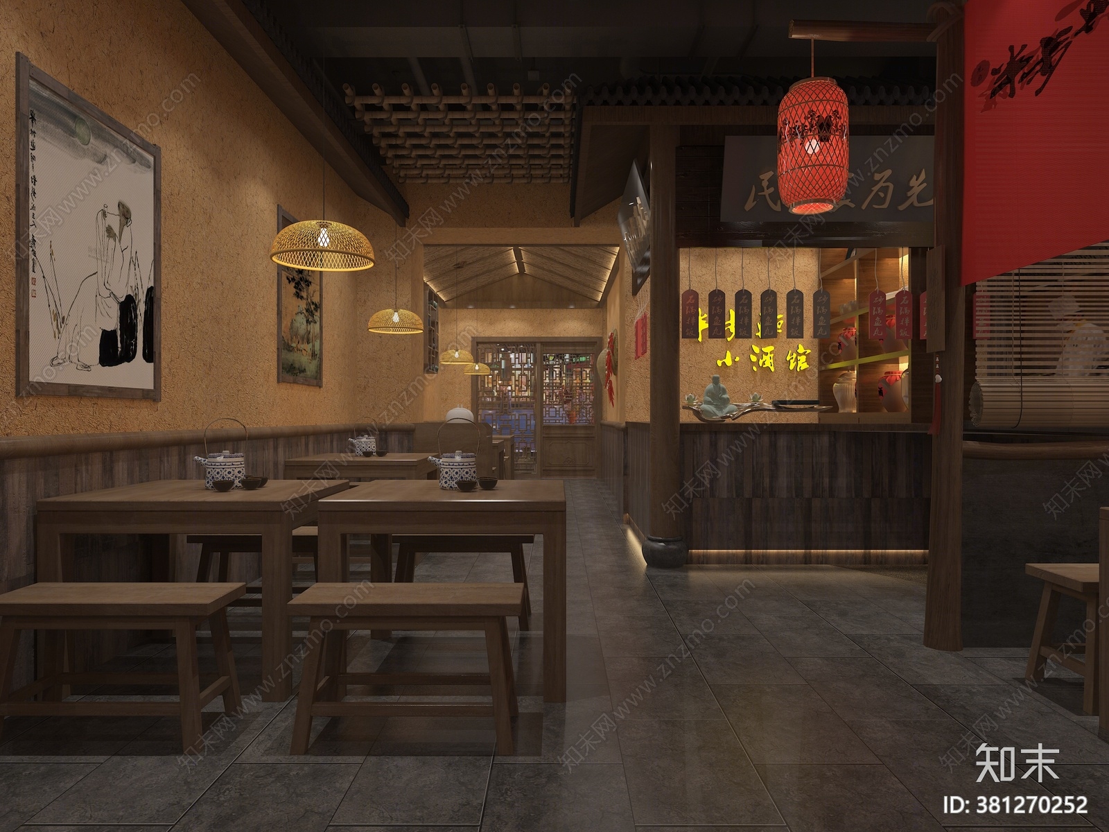 中式火锅店3D模型下载【ID:381270252】