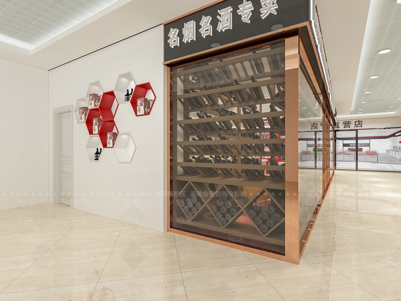 现代烟酒店3D模型下载【ID:681286130】