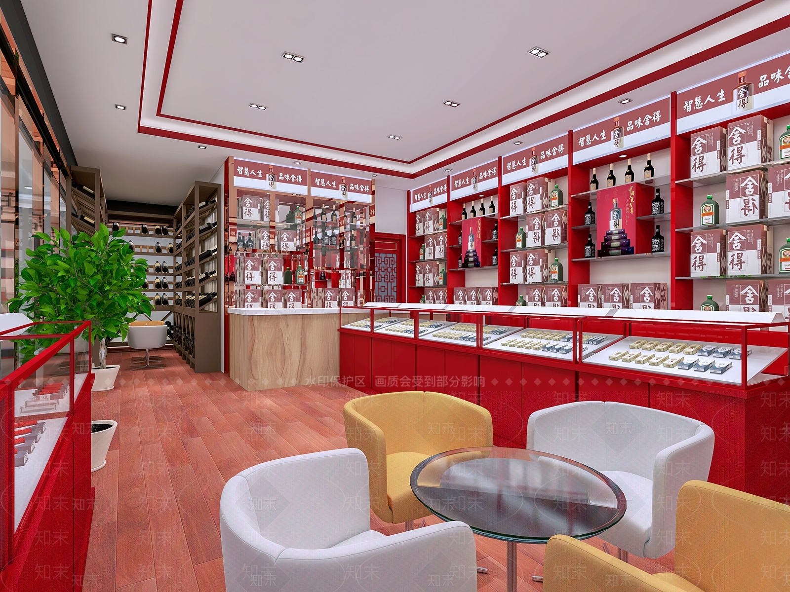 现代烟酒店3D模型下载【ID:681286130】