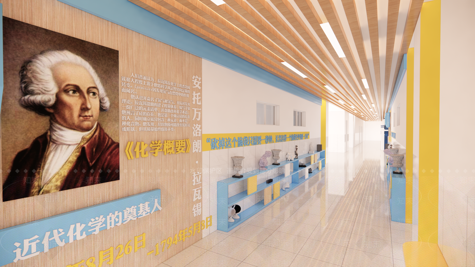 现代学校SU模型下载【ID:581344309】