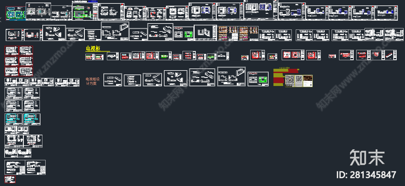 电视柜施工图下载【ID:281345847】