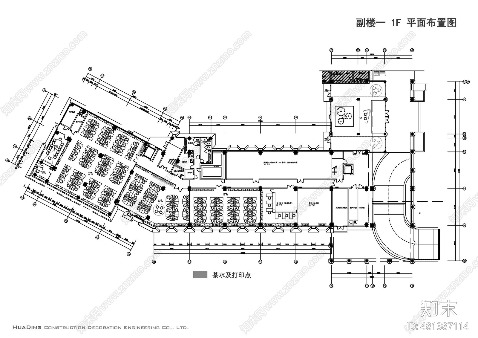 上海迅汇网络科技办公楼施工图下载【ID:481387114】