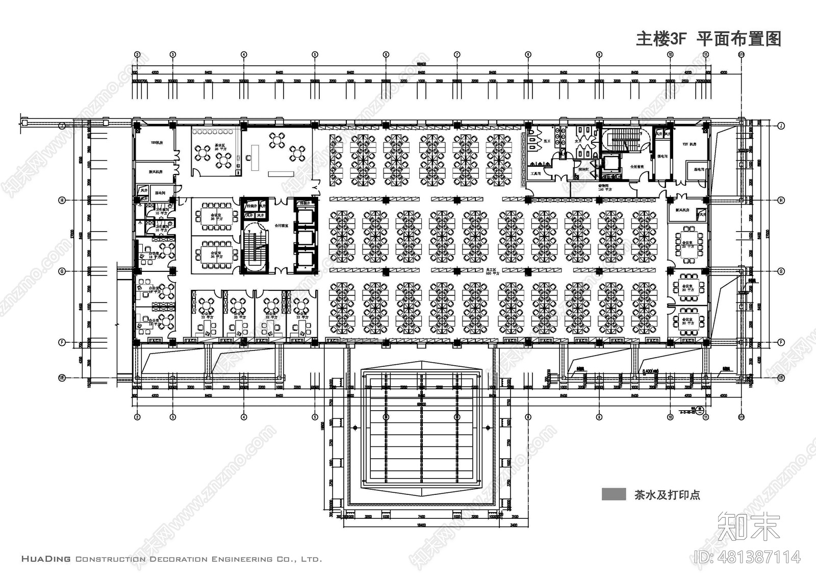 上海迅汇网络科技办公楼施工图下载【ID:481387114】