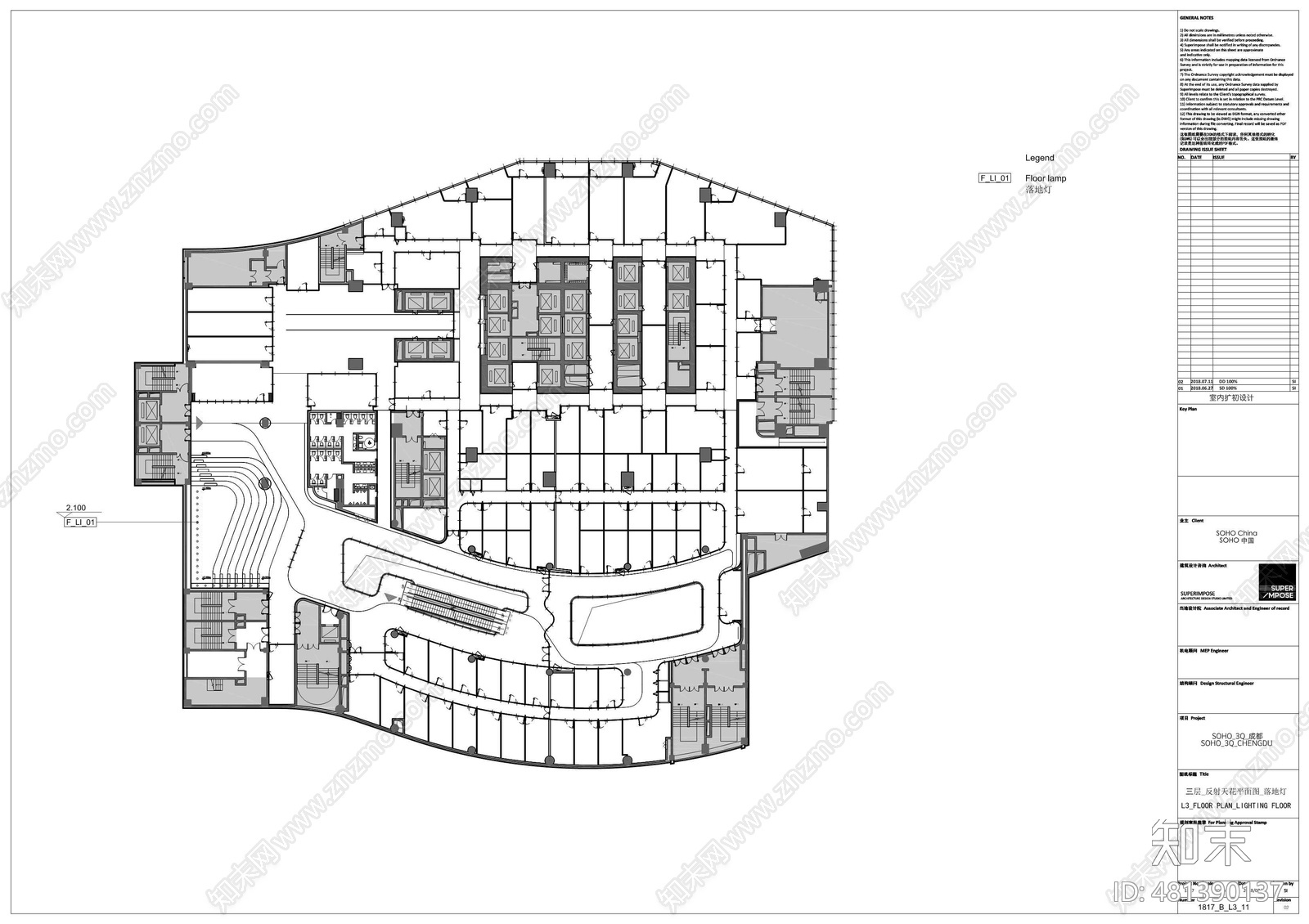 叠术建筑cad施工图下载【ID:481390137】