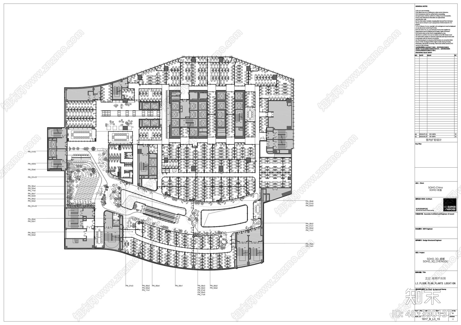 叠术建筑cad施工图下载【ID:481390137】