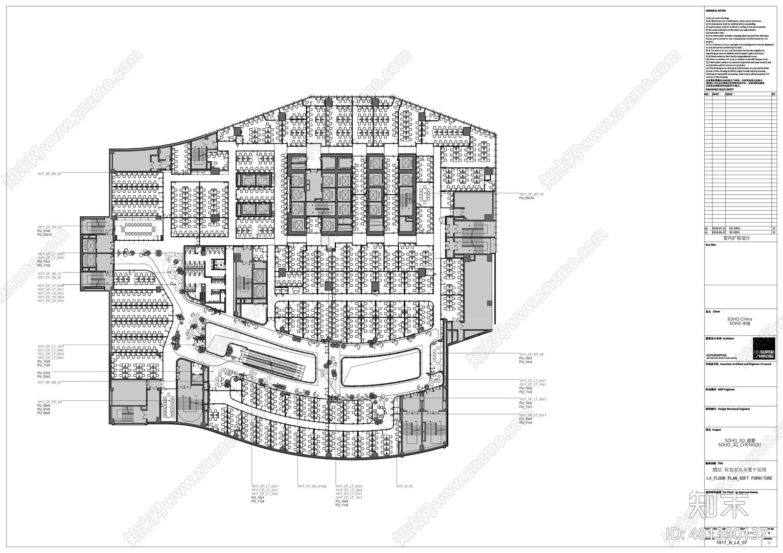 叠术建筑cad施工图下载【ID:481390137】