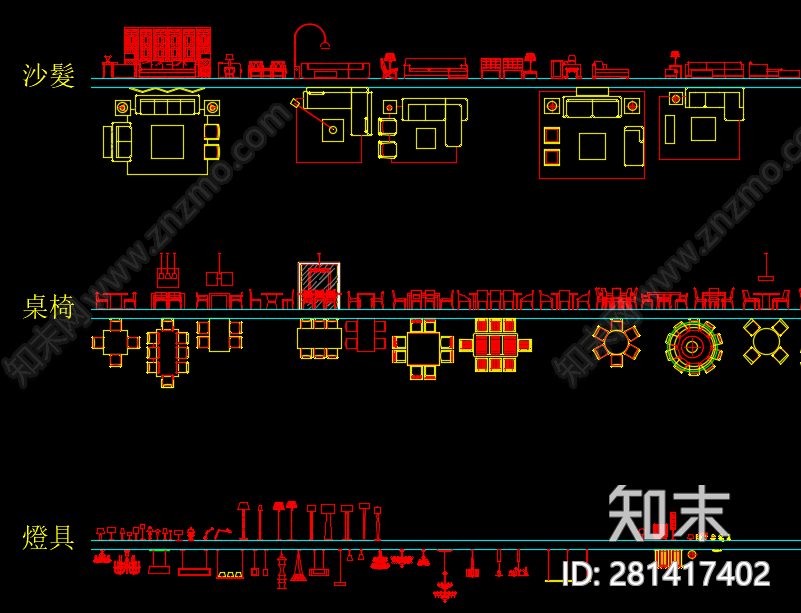 梁志天公司CAD模块cad施工图下载【ID:281417402】