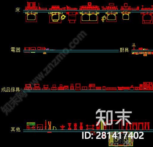 梁志天公司CAD模块cad施工图下载【ID:281417402】