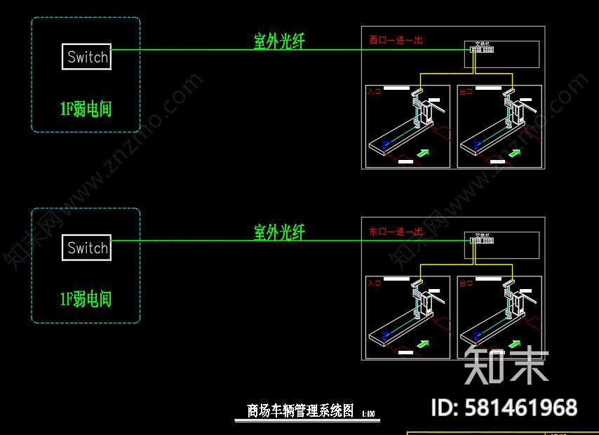 某家居商业广场强弱电图纸施工图下载【ID:581461968】