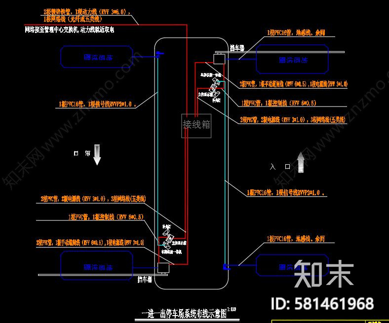 某家居商业广场强弱电图纸施工图下载【ID:581461968】