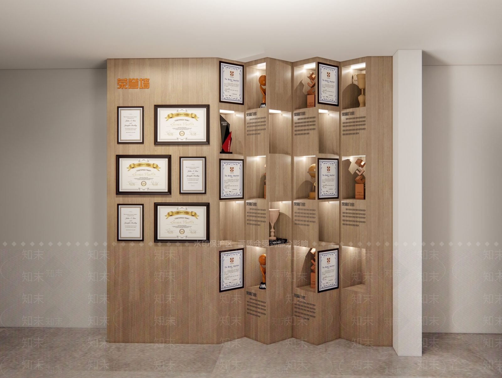 现代展示架SU模型下载【ID:281466594】